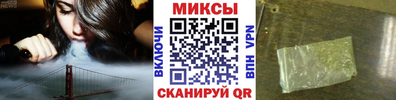 hydra онион  Мыски  БУТИРАТ 1.4BDO 