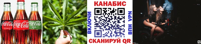 Еда ТГК конопля  дарнет шоп  Мыски 