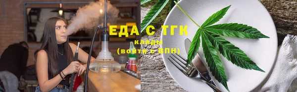 кокаин колумбия Лагань