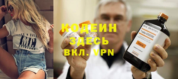 эйфоретик Липки