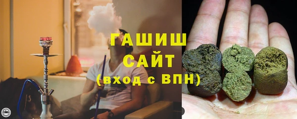 эйфоретик Липки