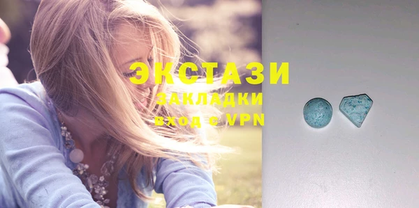 твердый Лиски