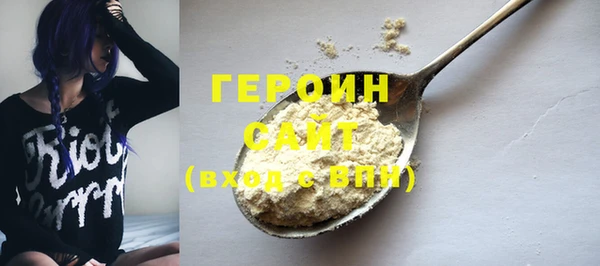 экстази Ладушкин