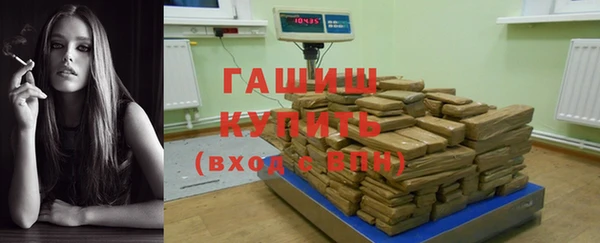 твердый Лиски