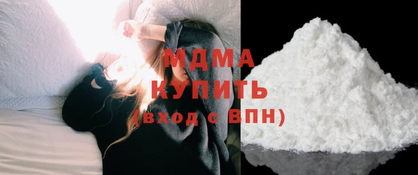 твердый Лиски