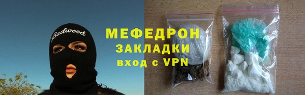 экстази Ладушкин