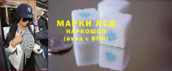 mdma Лабытнанги