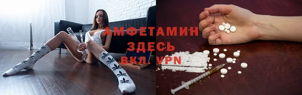 экстази Ладушкин