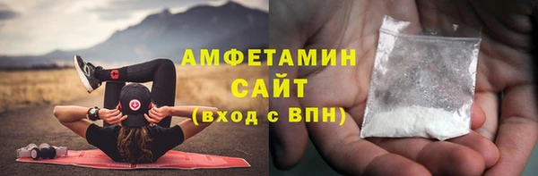 экстази Ладушкин
