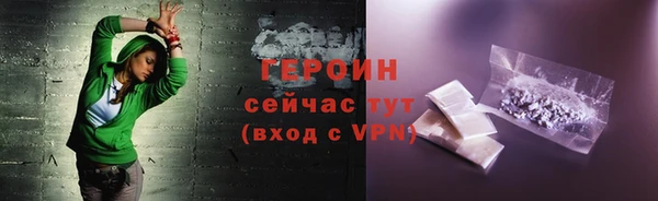 экстази Ладушкин