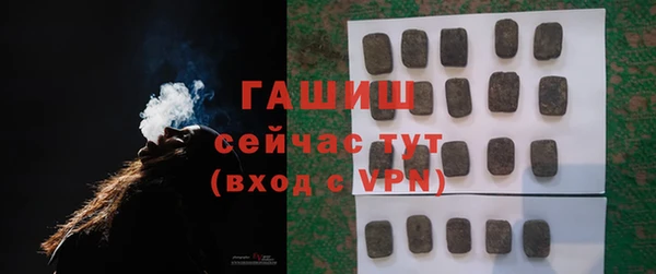 кокаин колумбия Лагань