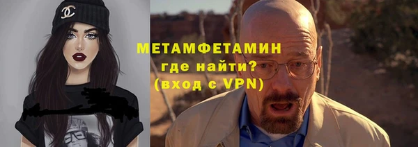 эйфоретик Липки