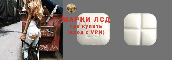 твердый Лиски