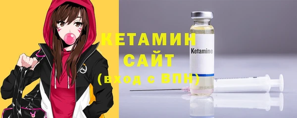 твердый Лиски