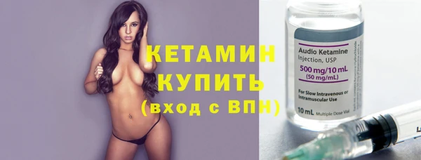 mdma Лабытнанги