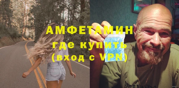 гидра Лихославль