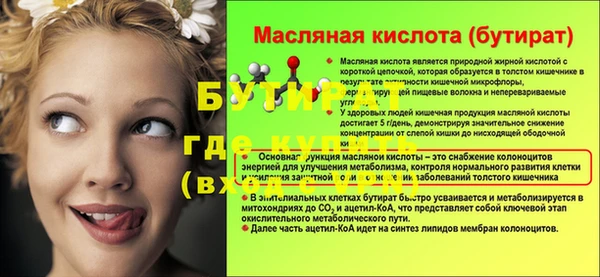кокаин колумбия Лагань