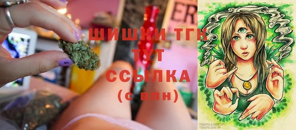 экстази Ладушкин