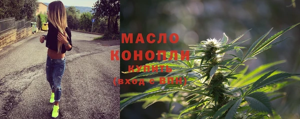 mdma Лабытнанги