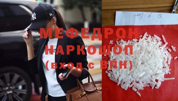 гидра Лихославль