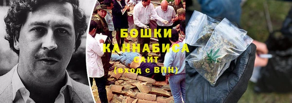 кокаин колумбия Лагань