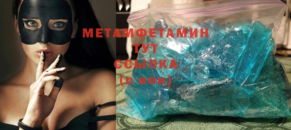 кокаин колумбия Лагань