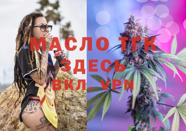 эйфоретик Липки