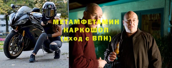 эйфоретик Липки