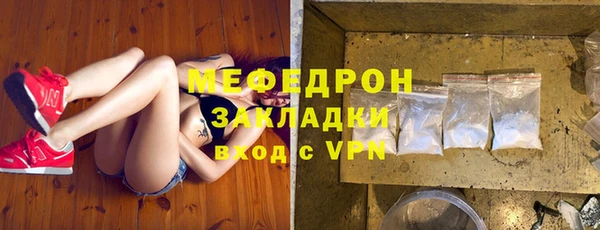 кокаин колумбия Лагань