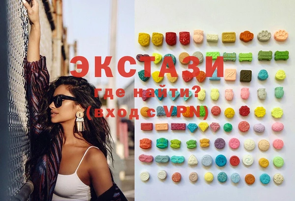 кокаин колумбия Лагань