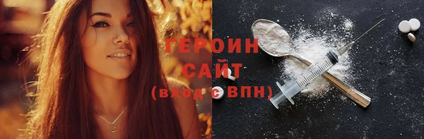 кокаин колумбия Лагань