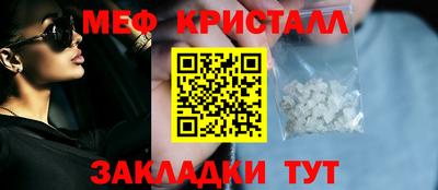 марихуана Кинель