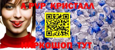 марихуана Кинель