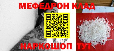 марихуана Кинель