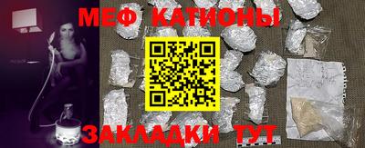 марихуана Кинель