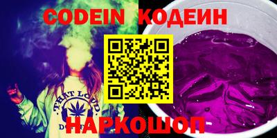 МДМА Кимры