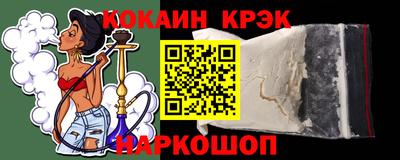 а пвп мука Кингисепп