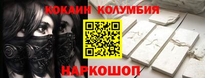 марихуана Кинель
