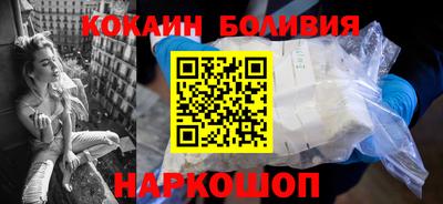 МДМА Кимры