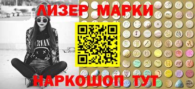 МДМА Кимры
