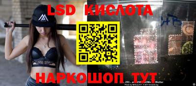 МДМА Кимры