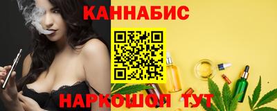 а пвп мука Кингисепп