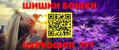 МДМА Кимры