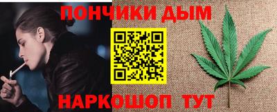 а пвп мука Кингисепп
