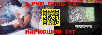 МДМА Кимры