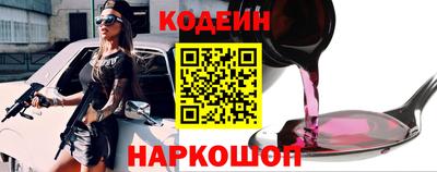 марихуана Кинель