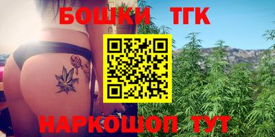 МДМА Кимры