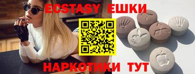 а пвп мука Кингисепп