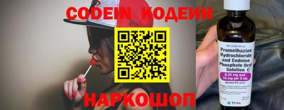 марихуана Кинель