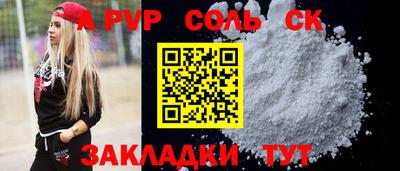 МДМА Кимры